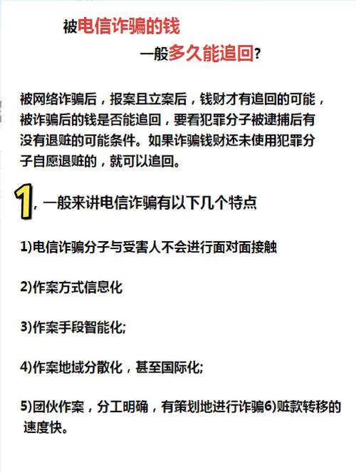 警惕比特派钱包网址骗局：如何安全参与行业讨论防踩坑？