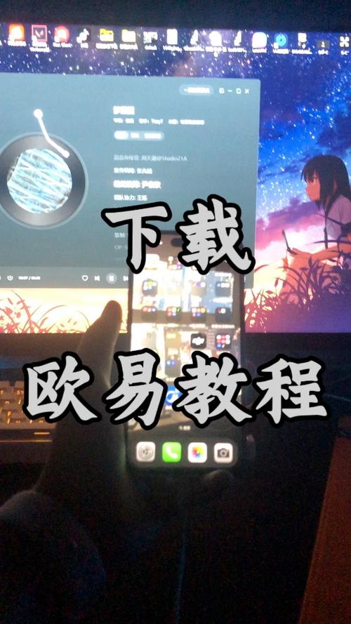 如何通过比特派安卓版下载安全安装并获取收益？