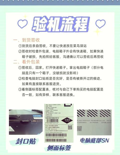 手把手教你验真伪！从Bitpie下载的软件正版验证全攻略