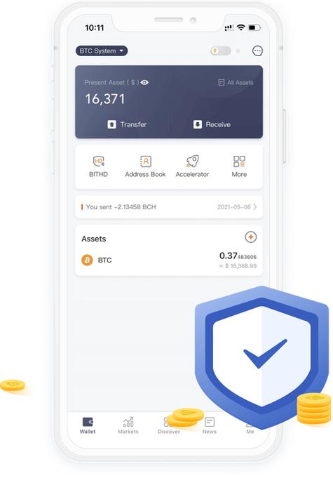 比特派钱包怎么下载和设置风控？最新版官方指南