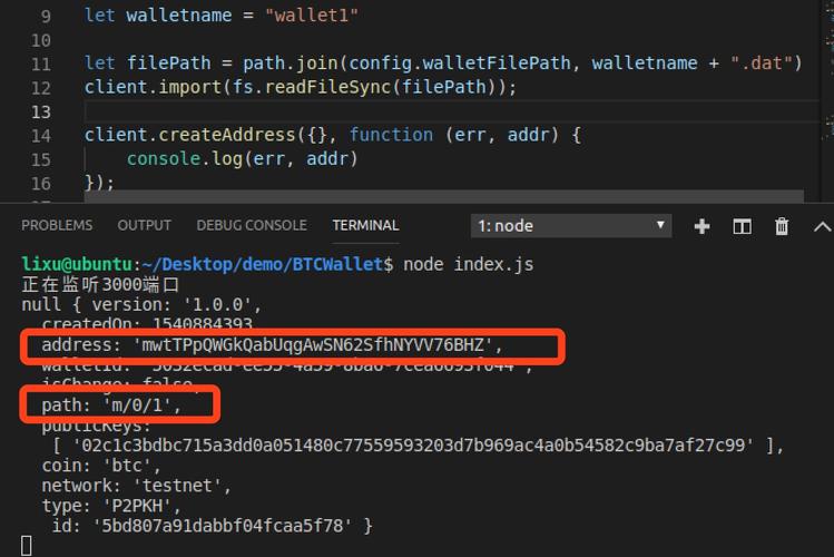 比特派钱包安全设置：密码和双重验证怎么开？新手防丢币教程