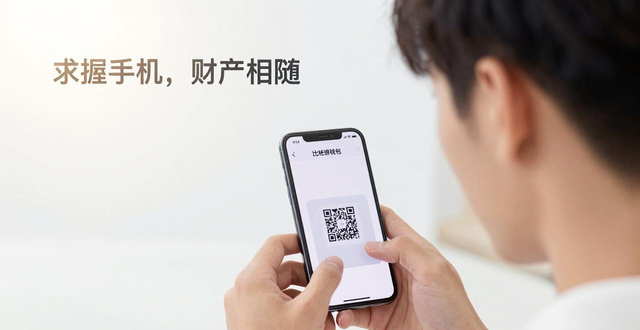 比特派手机钱包官网下载，从PC解放数字资产，手机随身管理