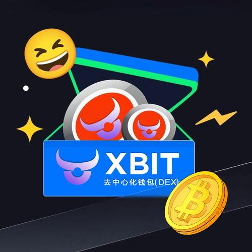 Bitpie钱包官网怎么互动？分享经验、友善交流是关键