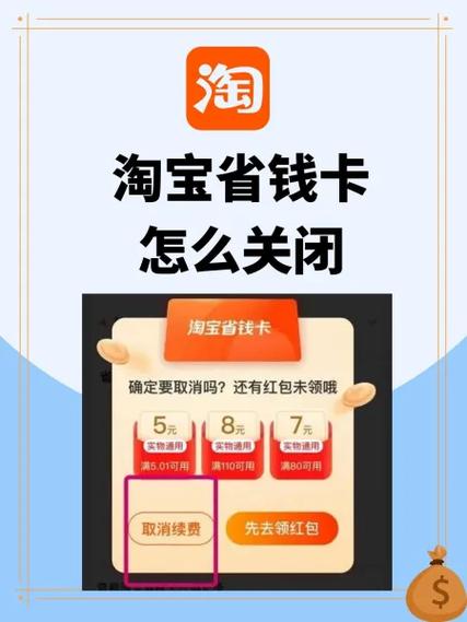 Bitpie钱包省钱秘籍：避开高峰期 手动调费用 闪兑少花冤枉钱