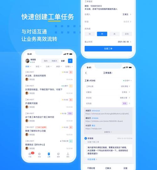 比特派钱包下载后怎么联系客服？内置工单与帮助中心使用指南