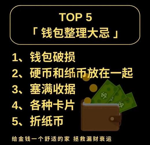 比特派钱包5.0官方安全下载与使用全指南：防篡改、验权限、保助记词