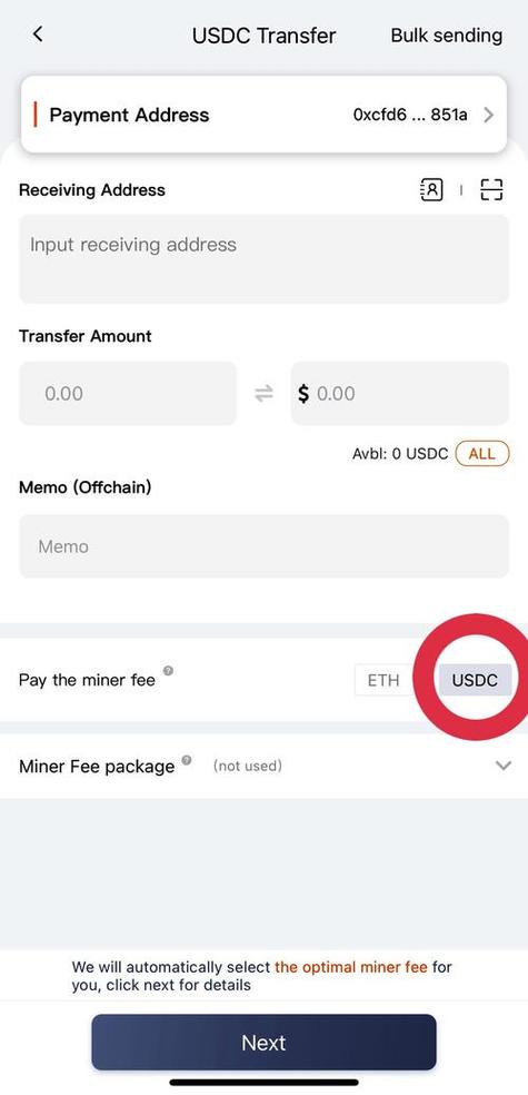 比特派钱包跨平台安全指南 如何管理多链资产