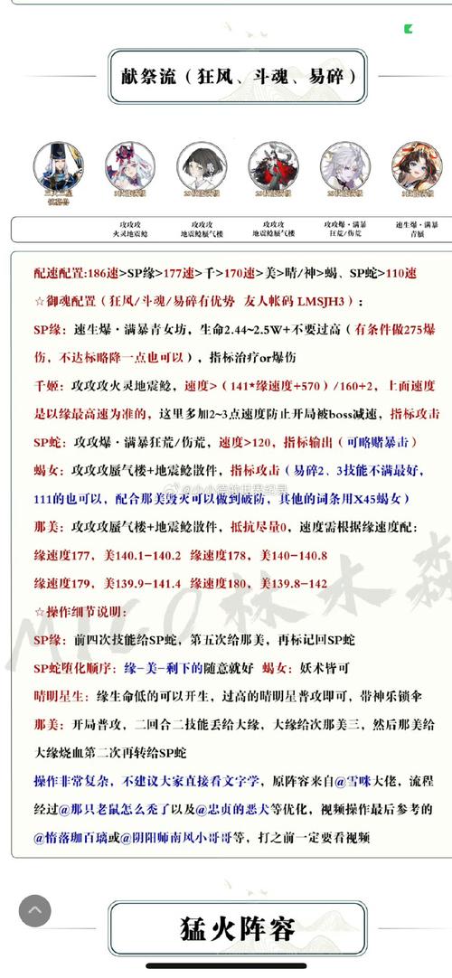 比特派下载安装后，怎么玩预测市场？保姆级指南