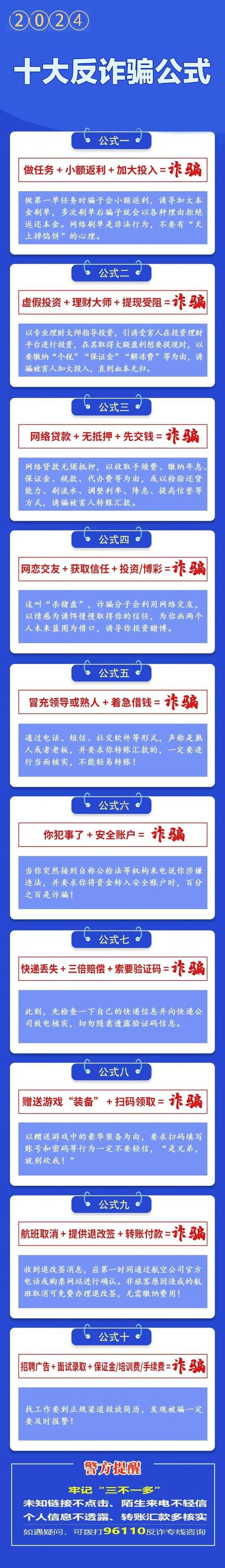 比特派钱包官网怎么安全访问？入口地址与防诈骗指南